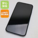 中古 SIMフリー iPhone 11 Pro 256GB ミッドナイトグリーン