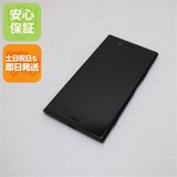 �¿��ݾ� Ķ���� 701SO Xperia XZ1 �֥�å� ���� �����