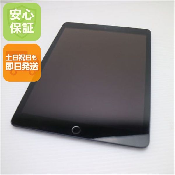 �¿��ݾ� ���� SIM�ե꡼ iPad9 Wi-Fi+Cellular  64GB ���ڡ������쥤