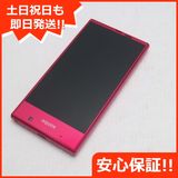 ¿ݾ Ķ au SHV31 AQUOS SERIE mini ޥ(ԥ)  