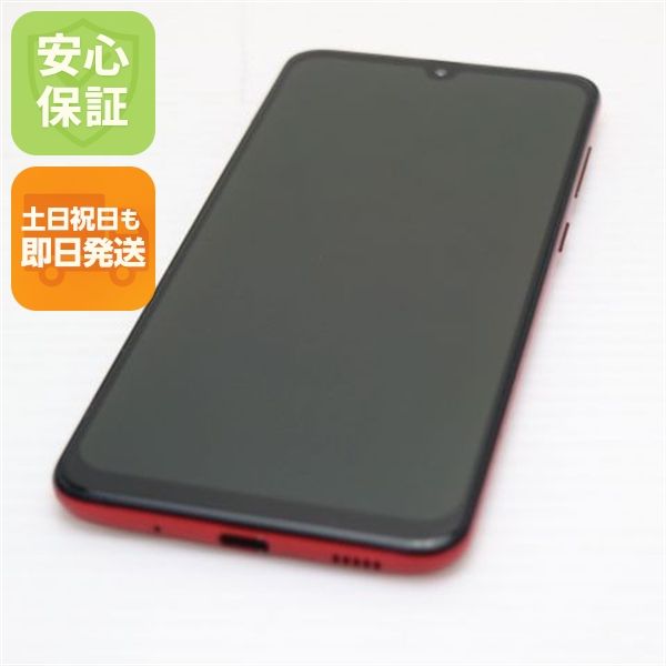 �¿��ݾ� Ķ���� SCV43 Galaxy A30 ��å� ���� �����