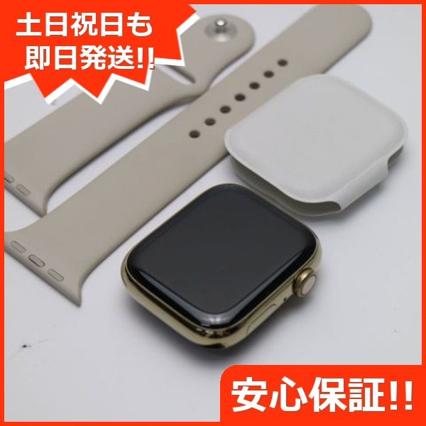 ムスビー｜超美品 Apple Watch Series8 45mm GPS+Cellular ゴールド 