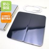 超美品 SIMフリー Google Pixel 10 Pro Fold 256GB ムーンストーン