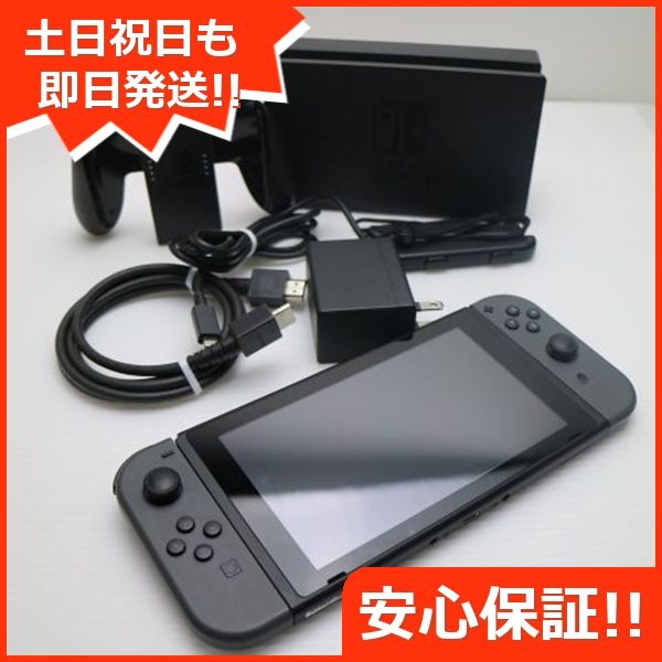 ムスビー｜安心保証 超美品 Nintendo Switch グレー【Nintendo Switch 