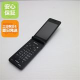 �¿��ݾ��� ������� P-01J P-smart �������� �֥�å�  �������