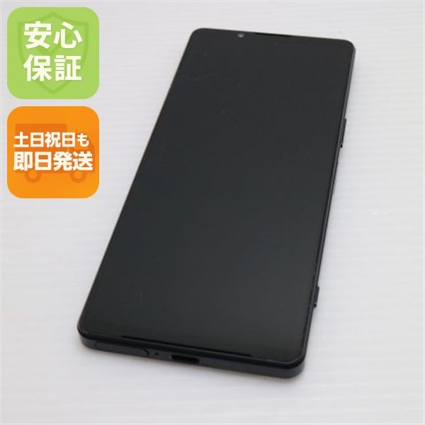 ¿ݾ Ʊ Xperia 1 IV SO-51C ֥å