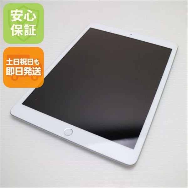 �¿��ݾ� Ķ���� iPad ��8���� Wi-Fi 32GB ����С� ¨��ȯ�� ������ȯ��