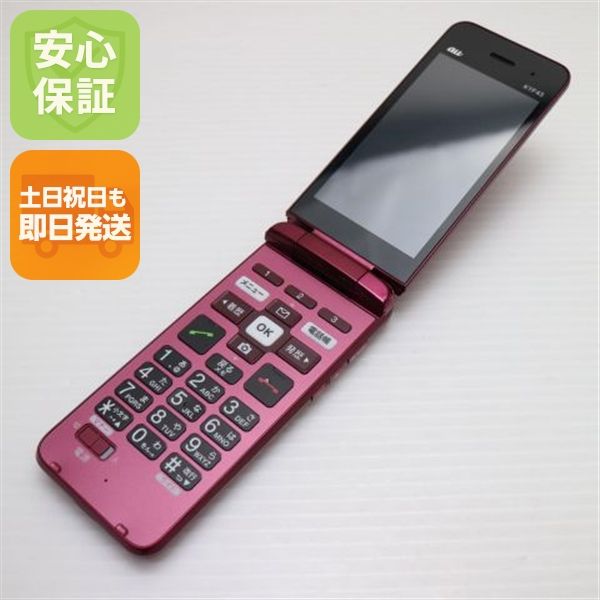 �¿��ݾ� ���� ���󤿤󥱡����� �饤�� KYF43 �磻���å� �����