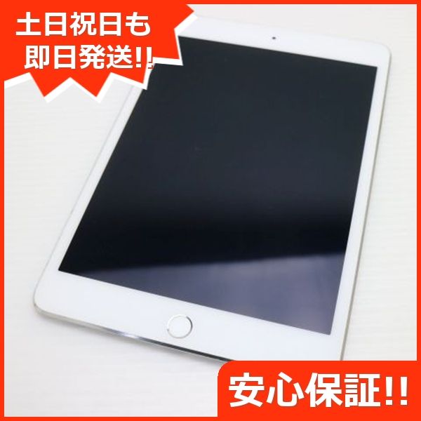¿ݾ Ķ SIMե꡼ iPad mini 4 Cellular 64GB С