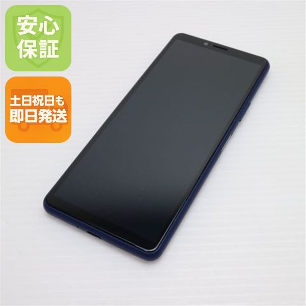 ¿ݾ Ķ SO-41A Xperia 10 II ֥롼 