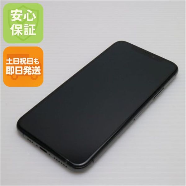 ¿ݾ  SIMե꡼ iPhoneXS 256GB ڡ쥤  