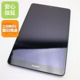 �¿��ݾ� Ķ���� MediaPad M5 lite 8 Wi-Fi��ǥ� ���ڡ������졼