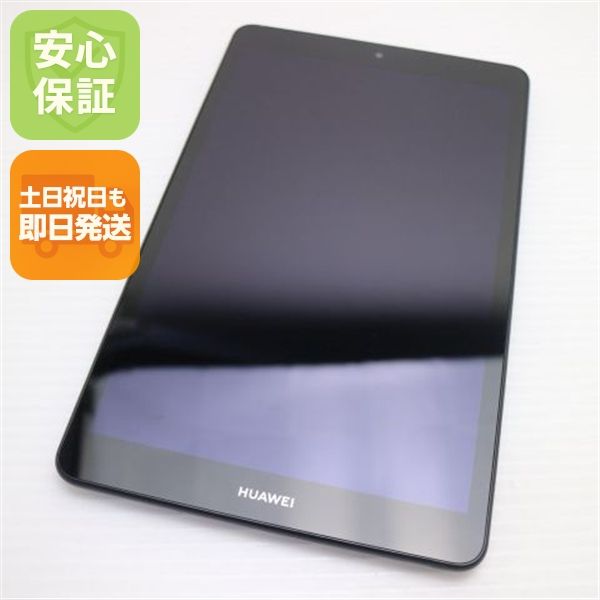 �¿��ݾ� Ķ���� MediaPad M5 lite 8 Wi-Fi��ǥ� ���ڡ������졼