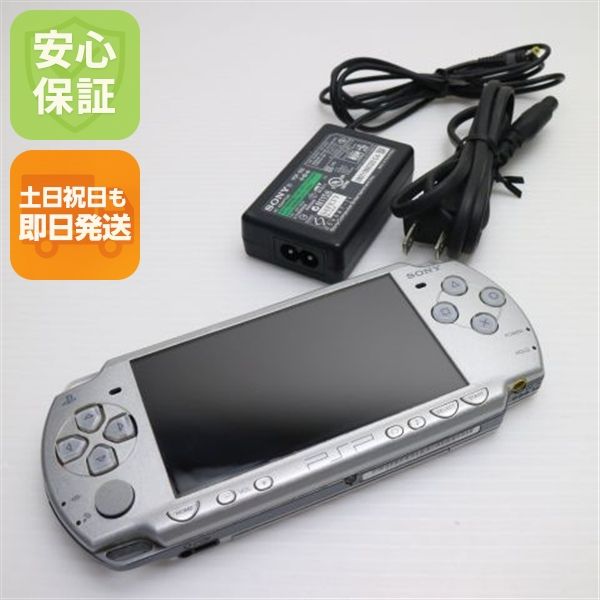 ¿ݾ  PSP-2000 С  