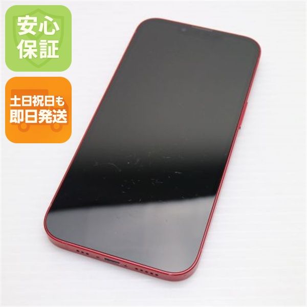 ¿ݾ  SIMե꡼ iPhone13 128GB å 