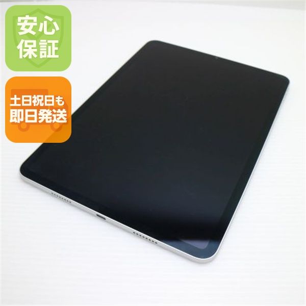 �¿��ݾ� ���� iPad Pro ��4���� 11����� 256GB ����С�