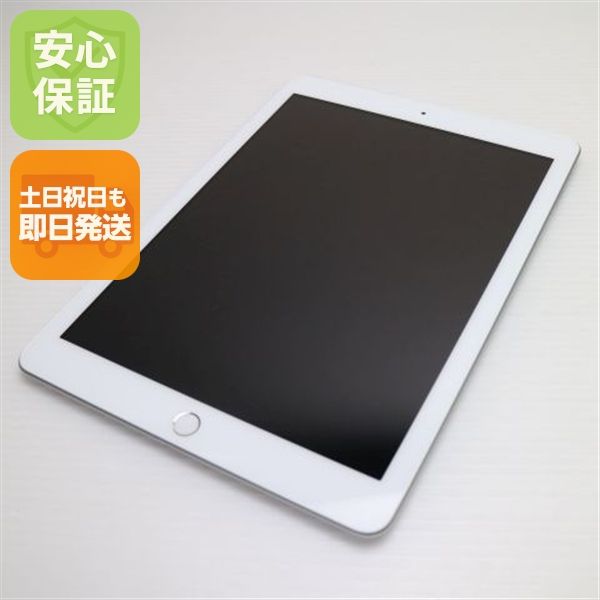 ����Ʊ�� iPad ��6���� Wi-Fi 32GB ����С�
