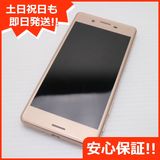  SO-04H Xperia X Performance ԥ   SIMå