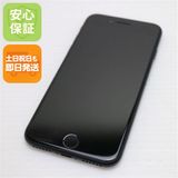 �¿��ݾ� Ķ���� SIM�ե꡼ iPhone SE ��2���� 128GB �֥�å� �����