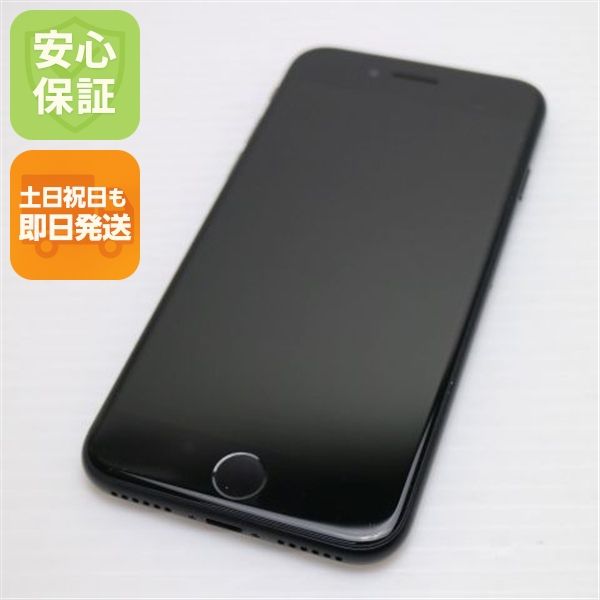 �¿��ݾ� Ķ���� SIM�ե꡼ iPhone SE ��2���� 128GB �֥�å� �����