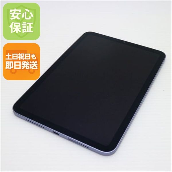 ¿ݾ Ķ SIMե꡼ iPad mini 6 64GB ѡץ 