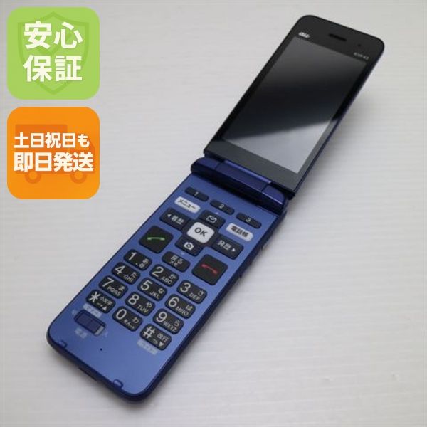 �¿��ݾ� ���� ���󤿤󥱡����� �饤�� KYF43 �������֥롼 �����