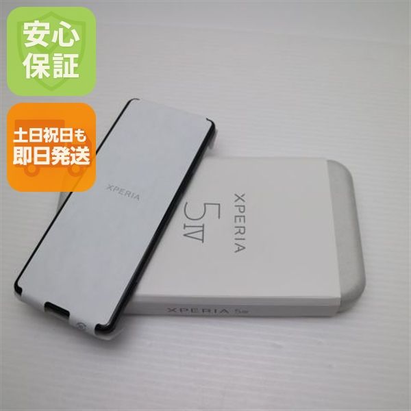 ¿ݾ ̤ Xperia 5 IV XQ-CQ44 ֥å