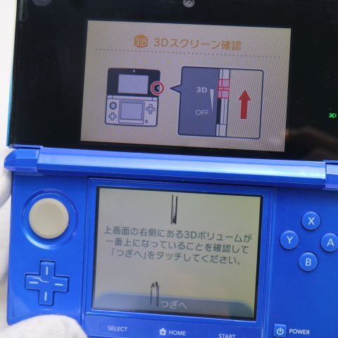 �¿��ݾ��� ������� �˥�ƥ�ɡ�3DS ���Х�ȥ֥롼  �������