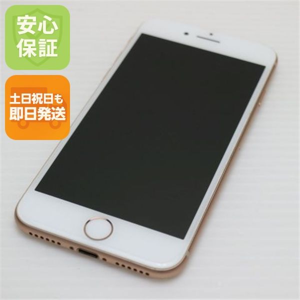 �¿��ݾ��� Ķ���� SIM�ե꡼ iPhone8 64GB �������  �������