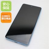 ¿ݾ Ķ SO-41B Xperia Ace II ֥롼 