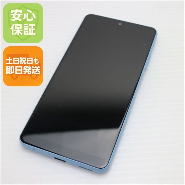 ¿ݾ Ķ SO-41B Xperia Ace II ֥롼 