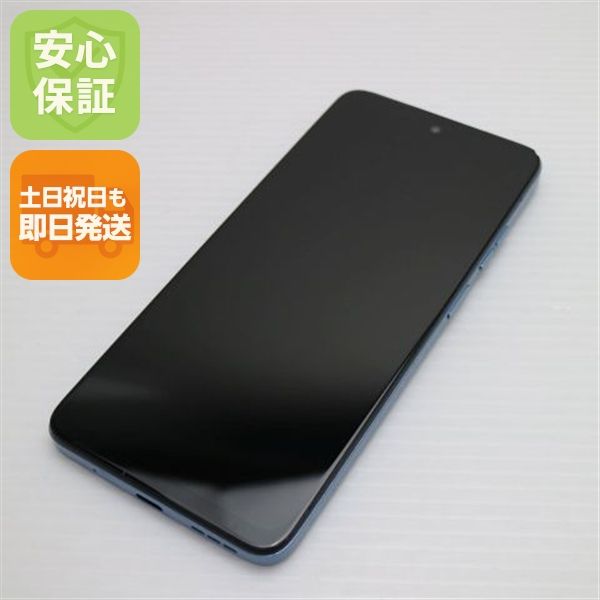 �¿��ݾ� ���� SIM�ե꡼ moto g05 �ߥ��ƥ��֥롼