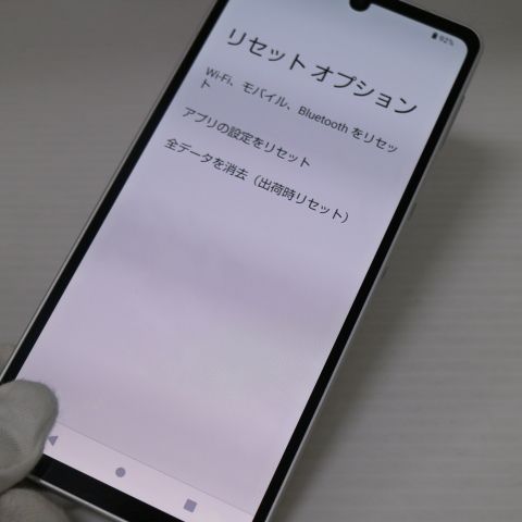 ¿ݾ Ķ SH-54B AQUOS sense6 С 