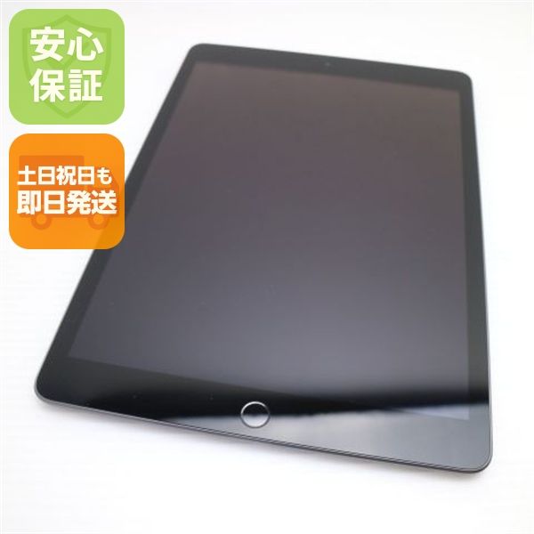 Ķ���� SIM�ե꡼ iPad ��8���� 32GB ���ڡ������쥤 ¨��ȯ�� ������ȯ��