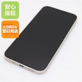 安心保証 良品中古 SIMフリー iPhone13 128GB スターライト 白ロム