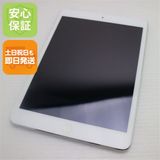 安心保証付 超美品 iPad mini 2 Retina Wi-Fi 16GB シルバー 中古本体