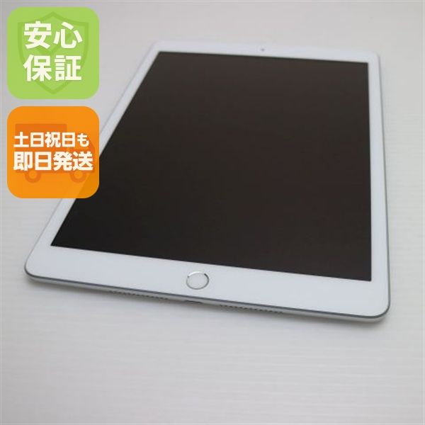 ¿ݾ Ʊ iPad7 7 wi-fiǥ 128GB  С