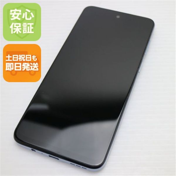 �¿��ݾ� ����Ʊ�� moto g53y 5G �������ƥ��å�����С�