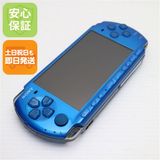 中古 PSP-3000 バイブラント・ブルー 中古本体