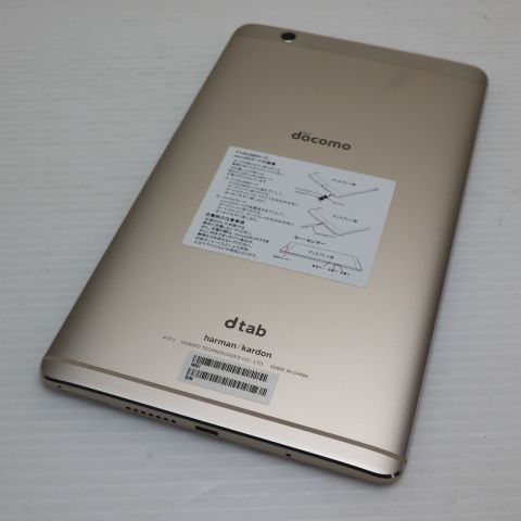 �¿��ݾ� Ķ���� d-01J dtab Compact ������� ���� �����