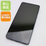 ¿ݾ Ķ SH-54B AQUOS sense6 ֥å 