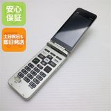 安心保証 美品 かんたんケータイ ライト KYF43 シャンパンゴールド 白ロム