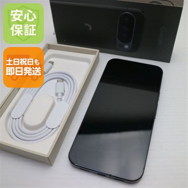 ����Ʊ�� SIM�ե꡼ Google Pixel 10 Pro XL 256GB ���֥��ǥ�����