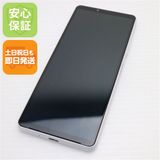 ¿ݾ Ʊ Xperia 10 IV SO-52C ۥ磻