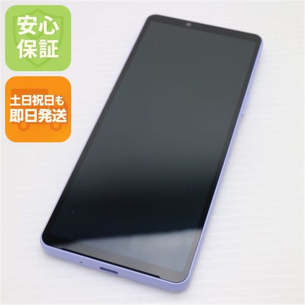 ¿ݾ Ķ SOG11 Xperia 10 V ٥