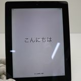 Ķ���� iPad ��4���� Wi-Fi 16GB �֥�å�  �������