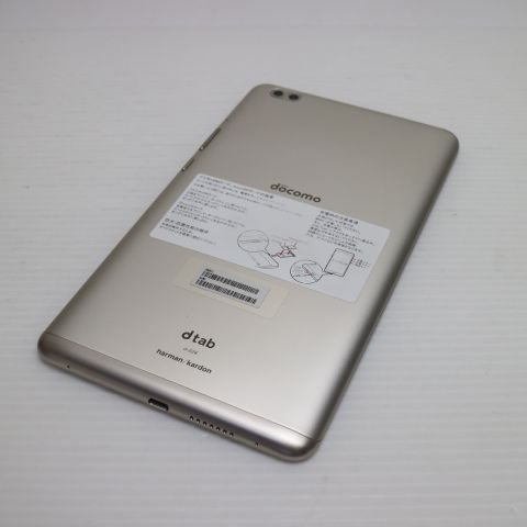 �¿��ݾ� ����Ʊ�� d-02K dtab Compact ������� ���� �����