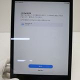 �¿��ݾ� ���� iPad ��8���� Wi-Fi 32GB ���ڡ������쥤 ¨��ȯ�� ������ȯ��