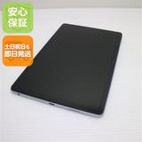 �¿��ݾ� ����Ʊ�� Lenovo TAB7 A301LV  ���쥤�����ۥ磻��