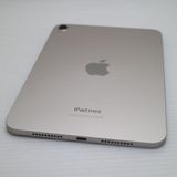 ����Ʊ�� iPad mini ��7���� (A17 Pro) Wi-Fi 512GB �������饤��
